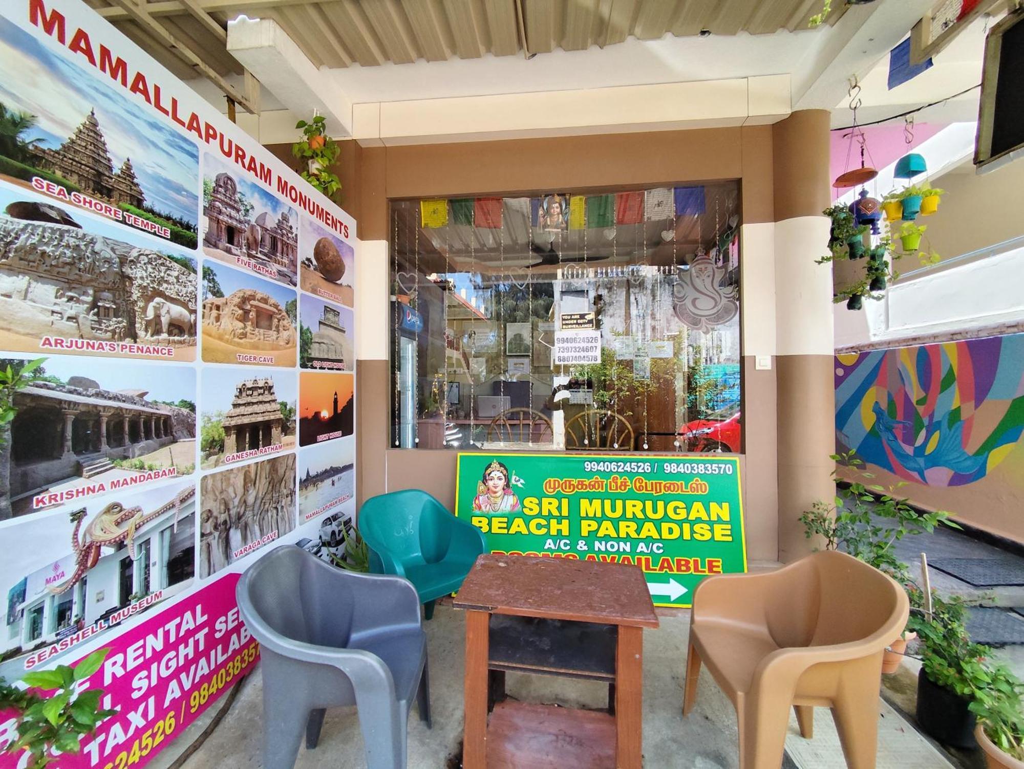 Sri Murugan Beach Paradise Hotel مهاباليبورام المظهر الخارجي الصورة